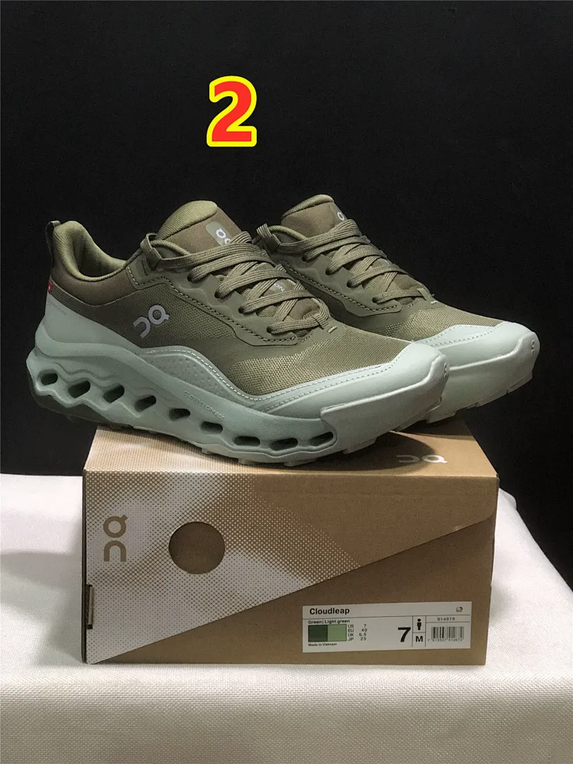 On Cloud 6059 תמונה 19