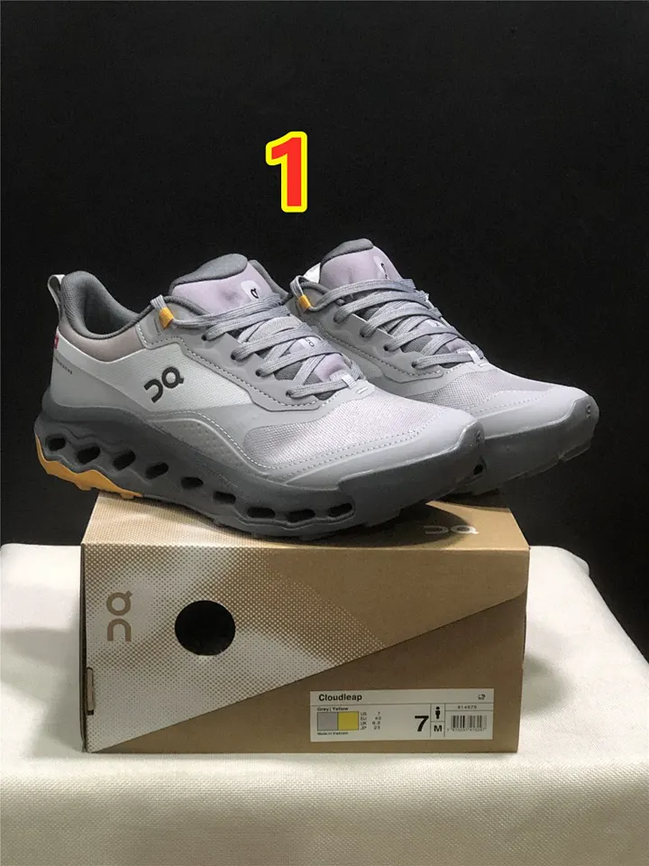 On Cloud 6059
