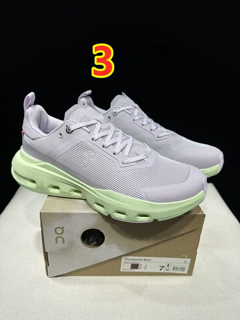 On Cloud 6060 תמונה 4