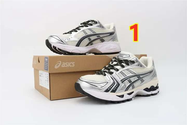 Asics 6067
