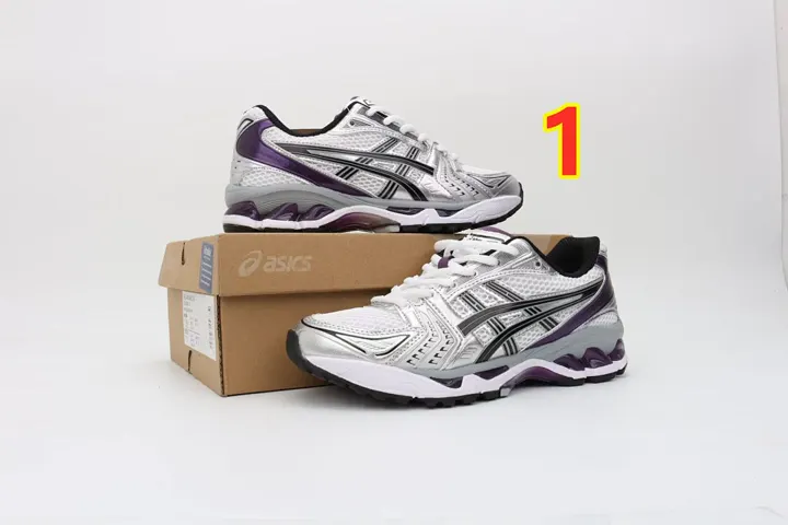Asics 6070