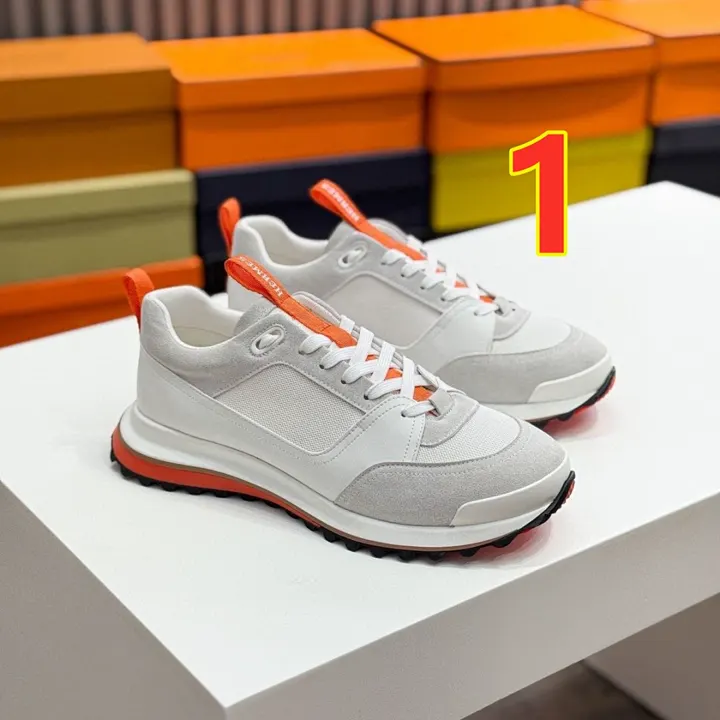 Hermes 6077