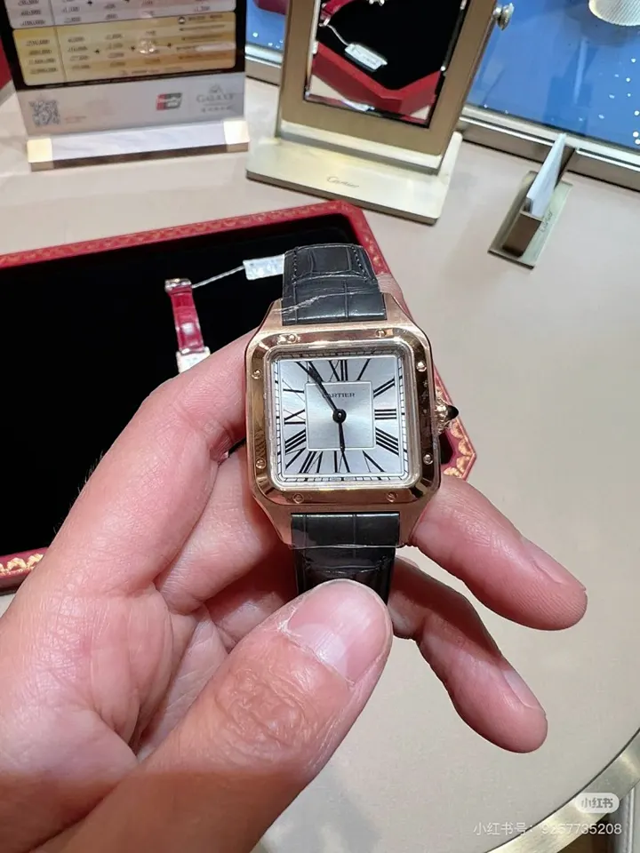 Cartier 6083