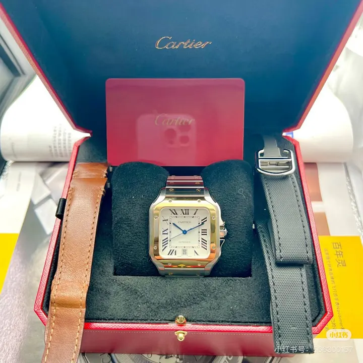 Cartier 6097