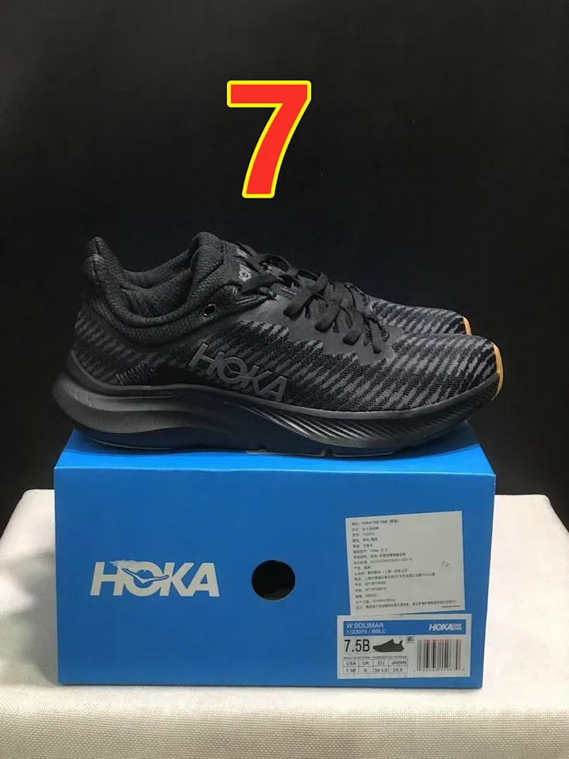 Hoka One One 6100 תמונה 3