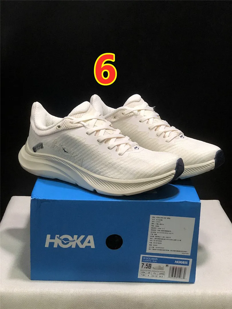 Hoka One One 6100 תמונה 4
