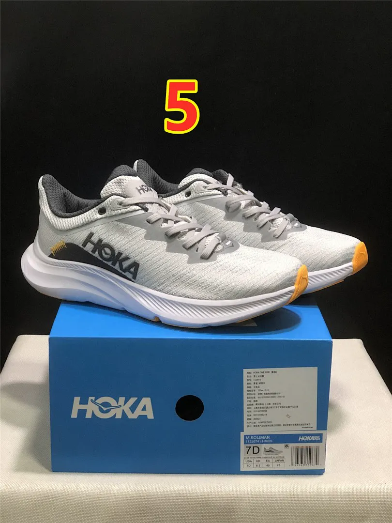 Hoka One One 6100 תמונה 5