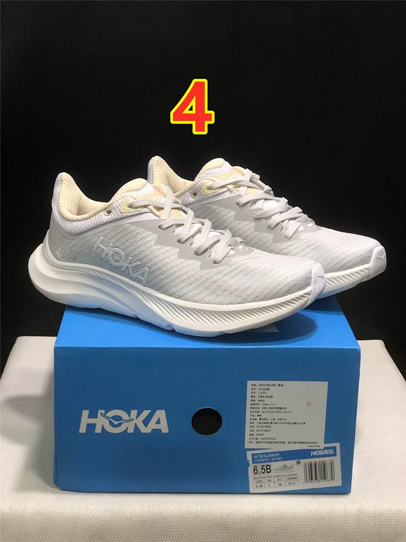 Hoka One One 6100 תמונה 6