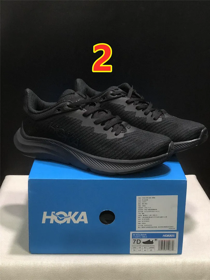 Hoka One One 6100 תמונה 8