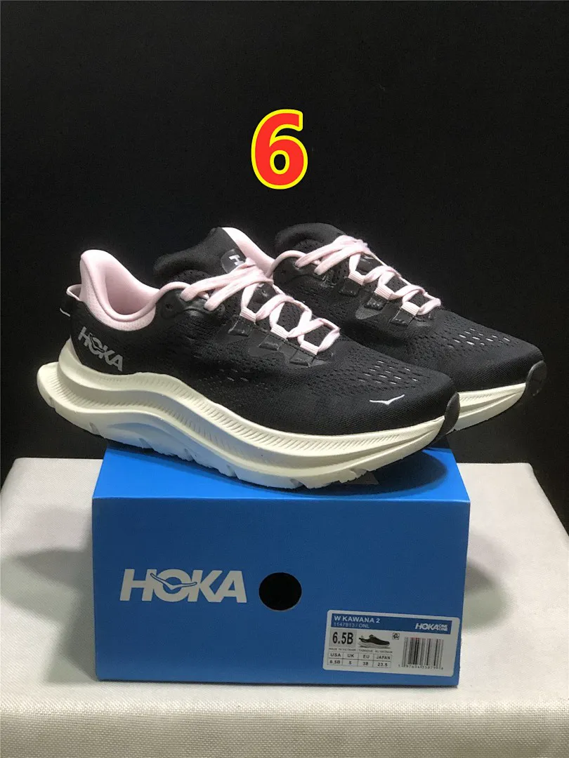 Hoka One One 6105 תמונה 8
