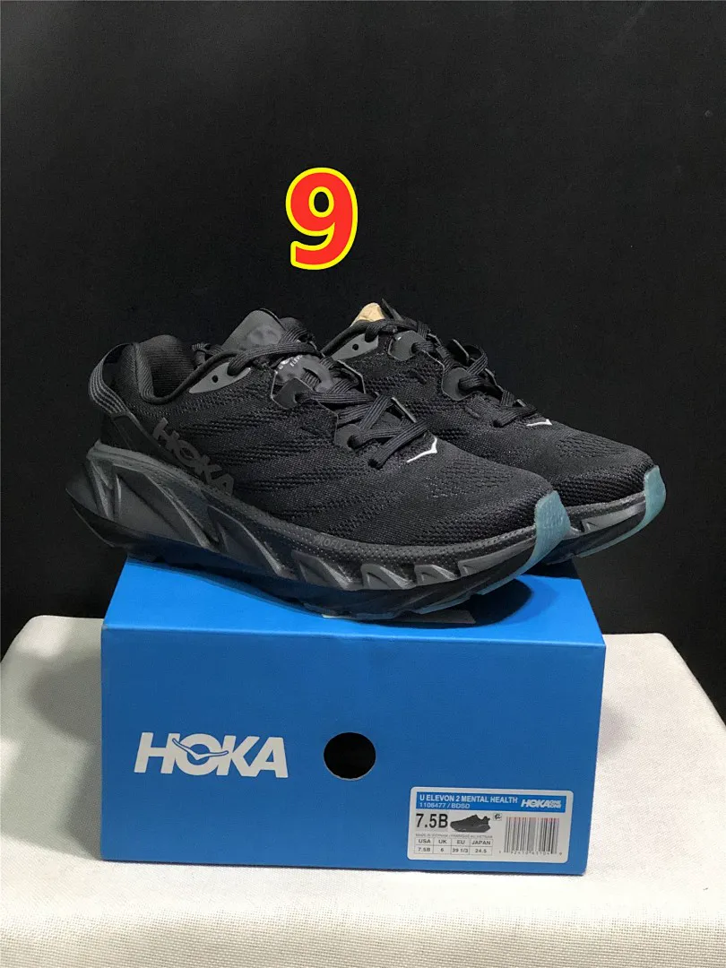 Hoka One One 6106 תמונה 12