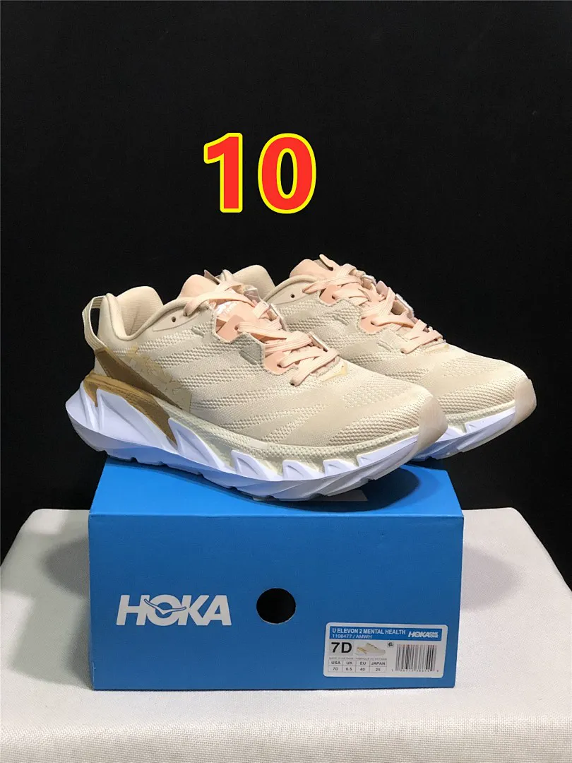 Hoka One One 6106 תמונה 13