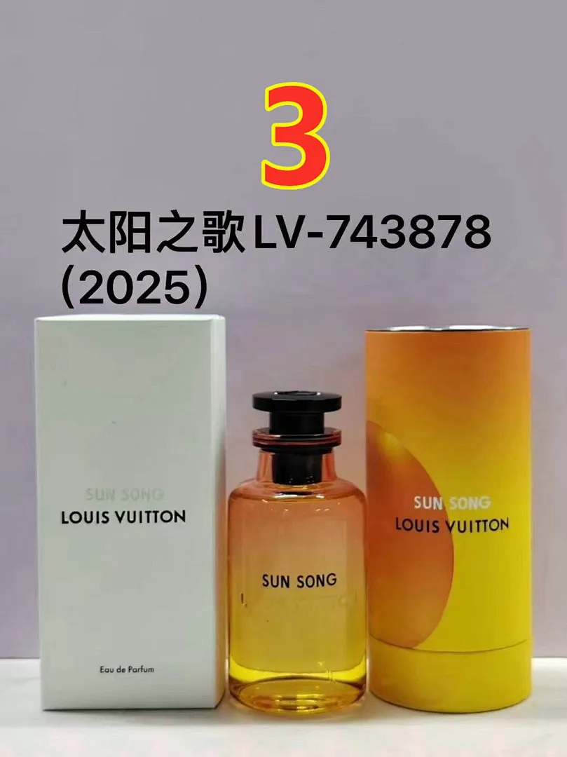 LV 6109 תמונה 3