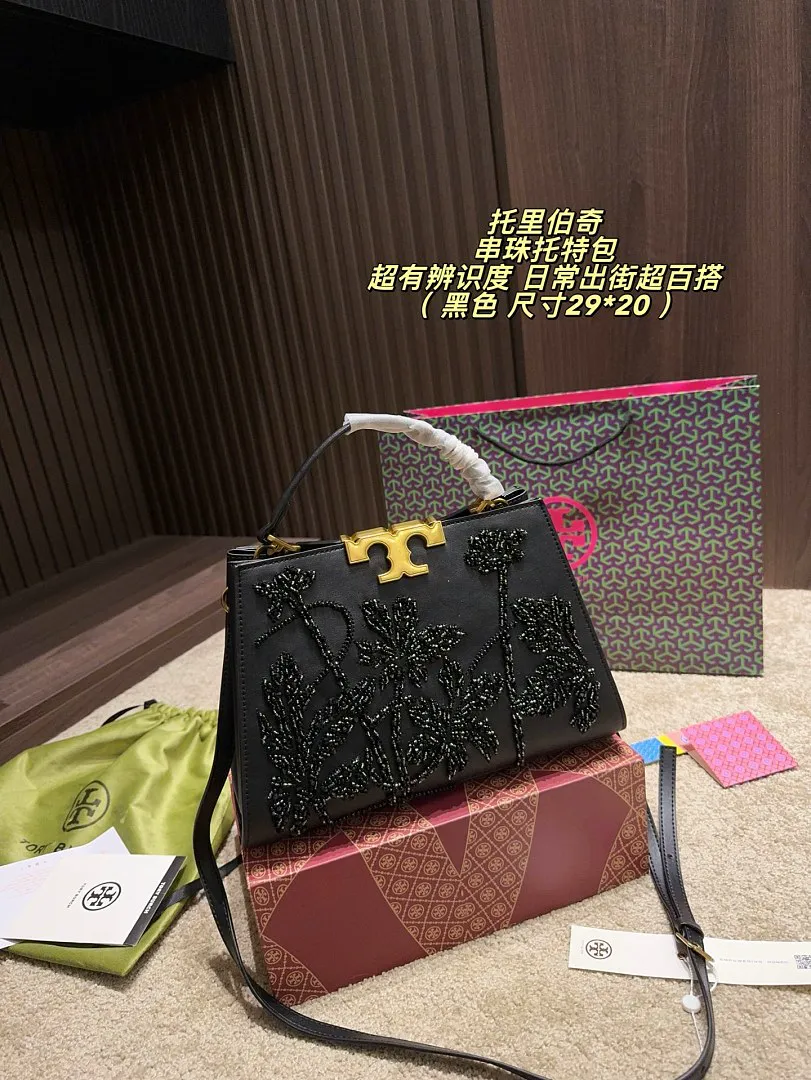 Tory Burch 6125 תמונה 2