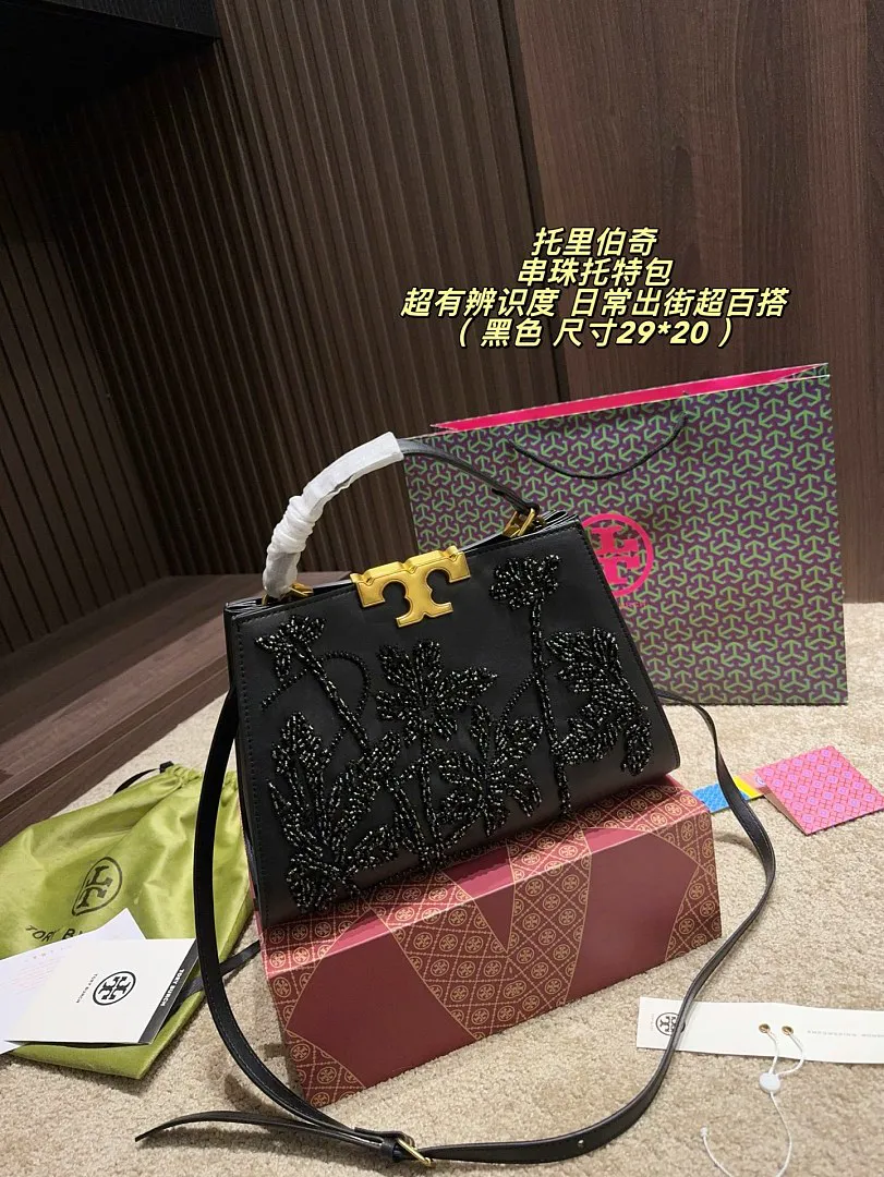 Tory Burch 6125 תמונה 5
