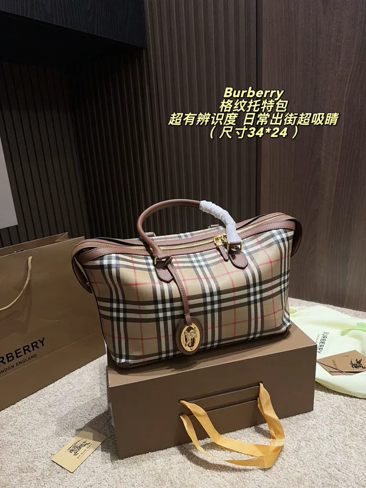 Burberry 6126F