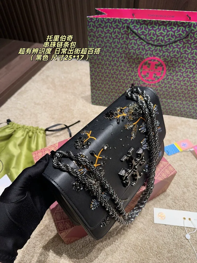 Tory Burch 6127F תמונה 5