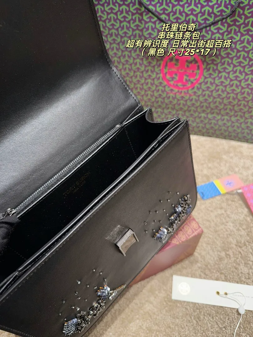 Tory Burch 6127F תמונה 7