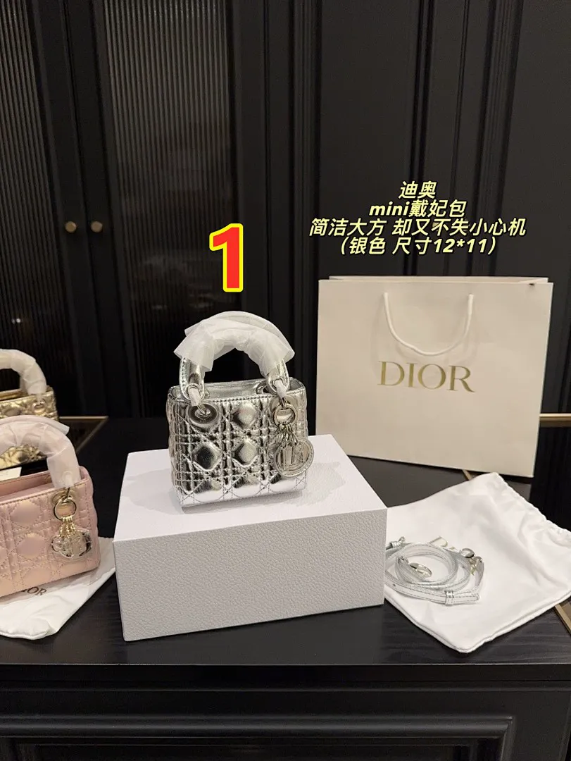 Dior 6130 תמונה 3