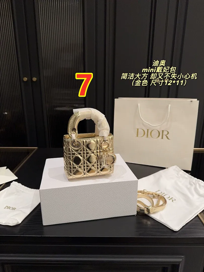 Dior 6130 תמונה 4