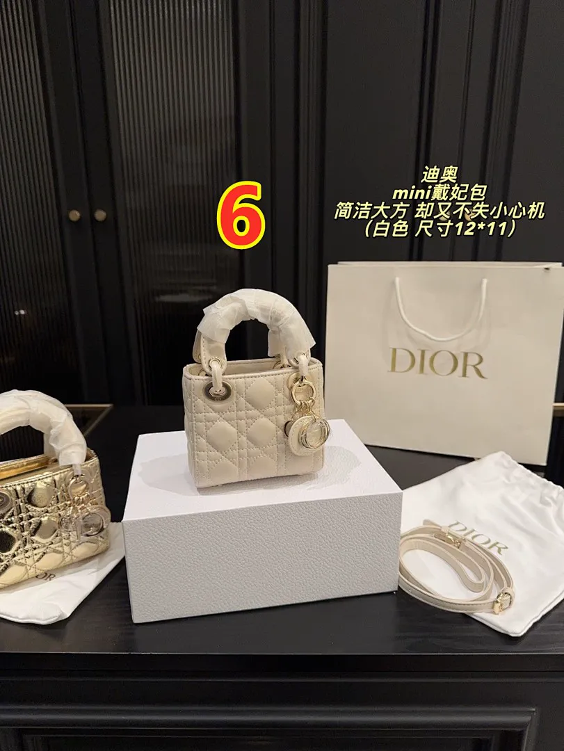 Dior 6130 תמונה 5