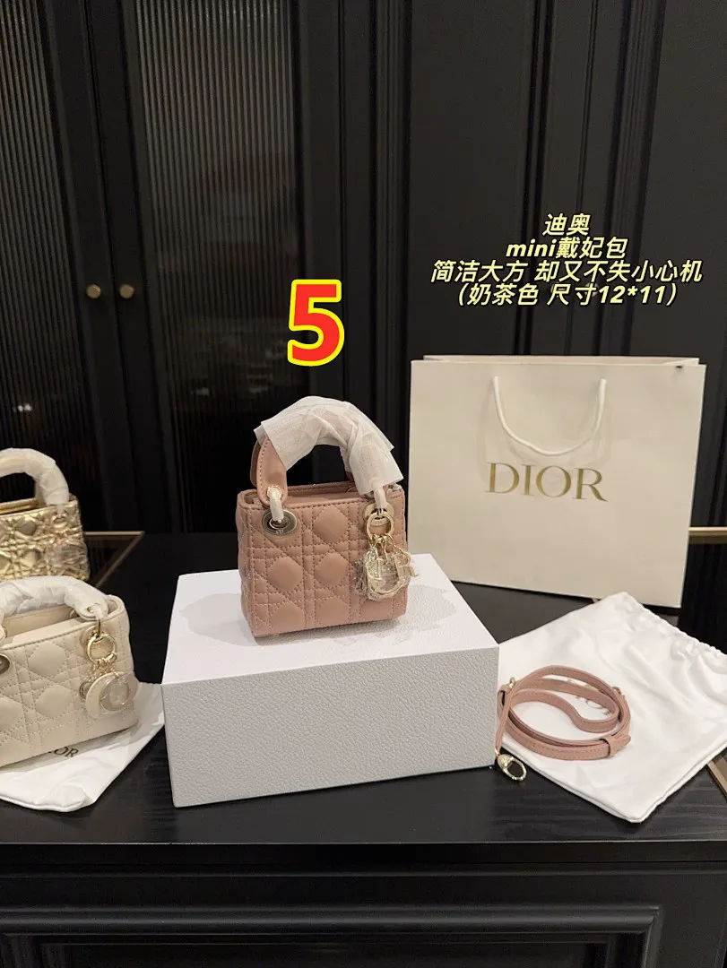 Dior 6130 תמונה 6