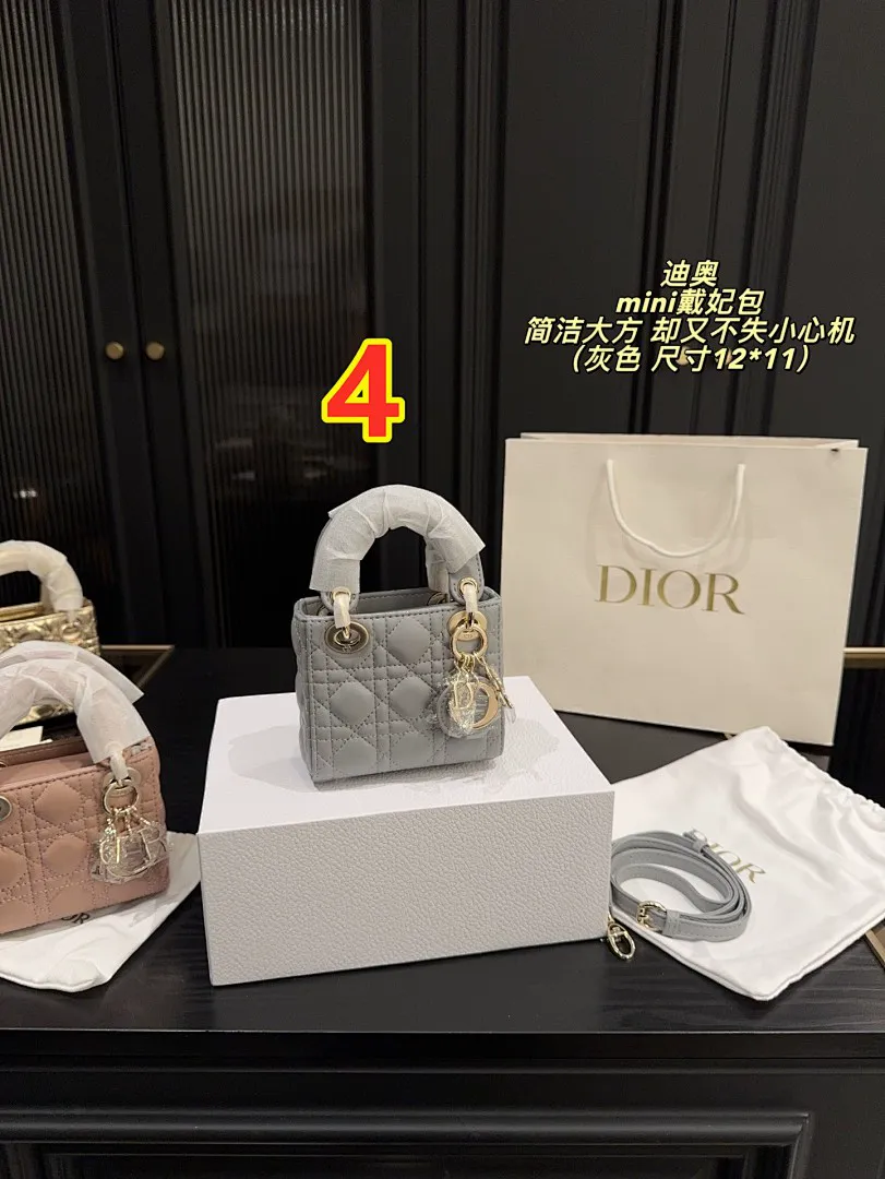 Dior 6130 תמונה 7