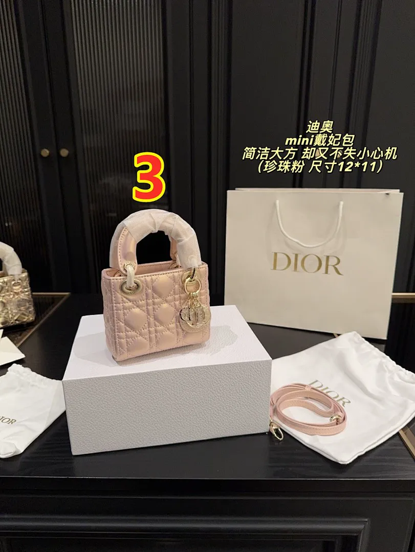 Dior 6130 תמונה 8