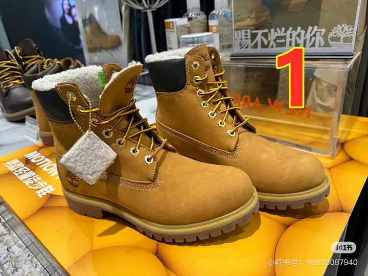 Timberland 6147
