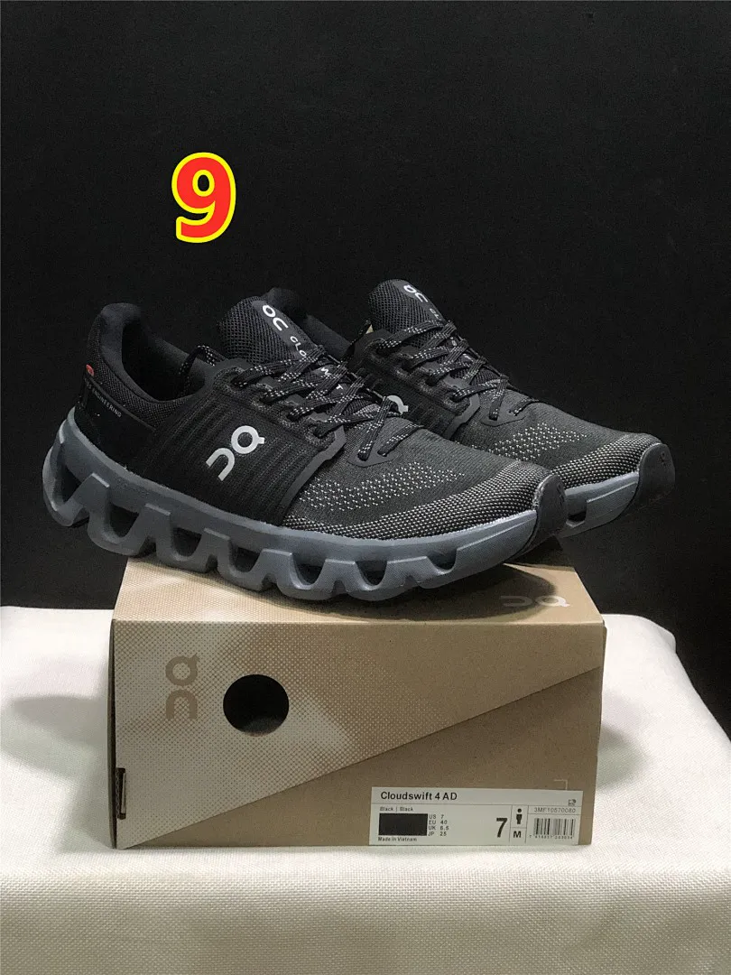 On Cloud 6151 תמונה 4
