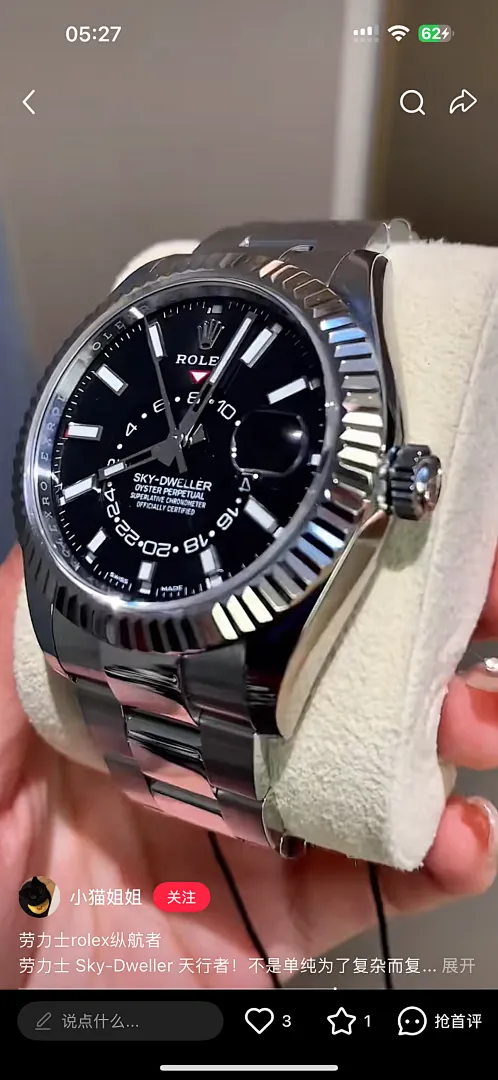 Rolex 6154 תמונה 14