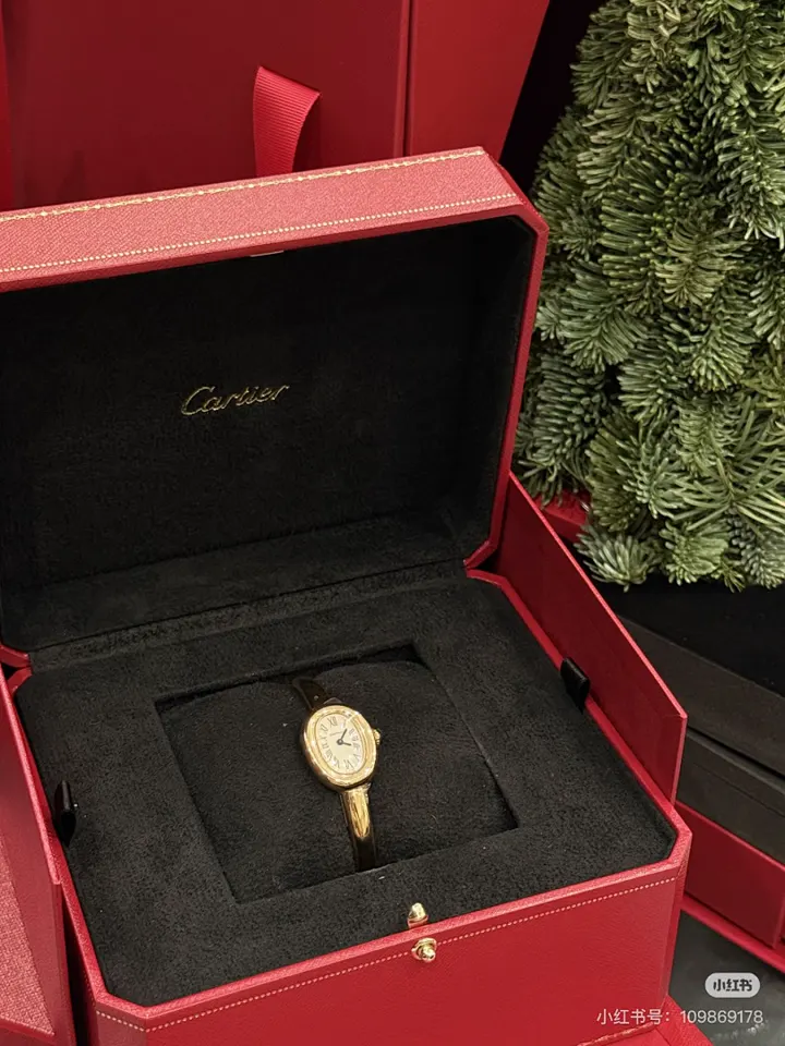 Cartier 6155