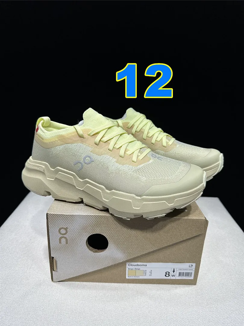 On Cloud 6156F תמונה 15