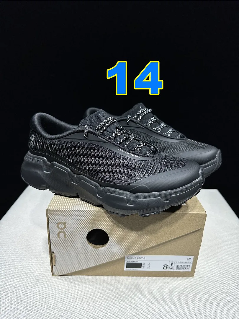 On Cloud 6156F תמונה 17