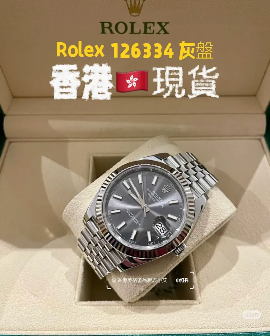 Rolex 6164 תמונה 6