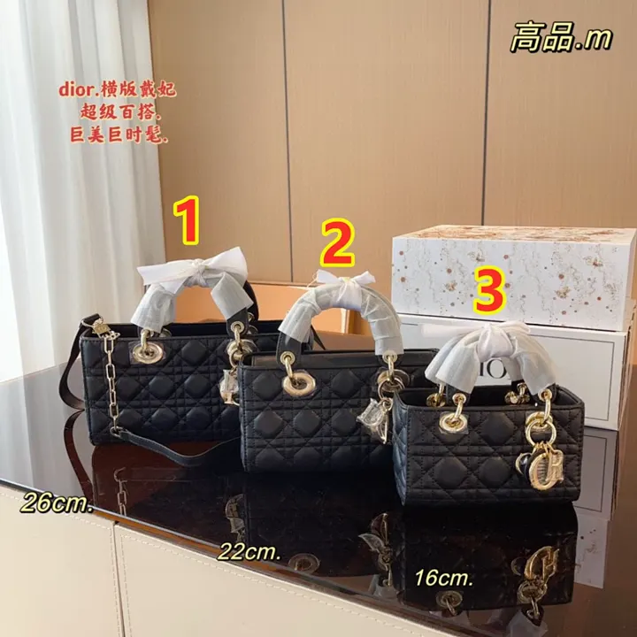 Dior 6165