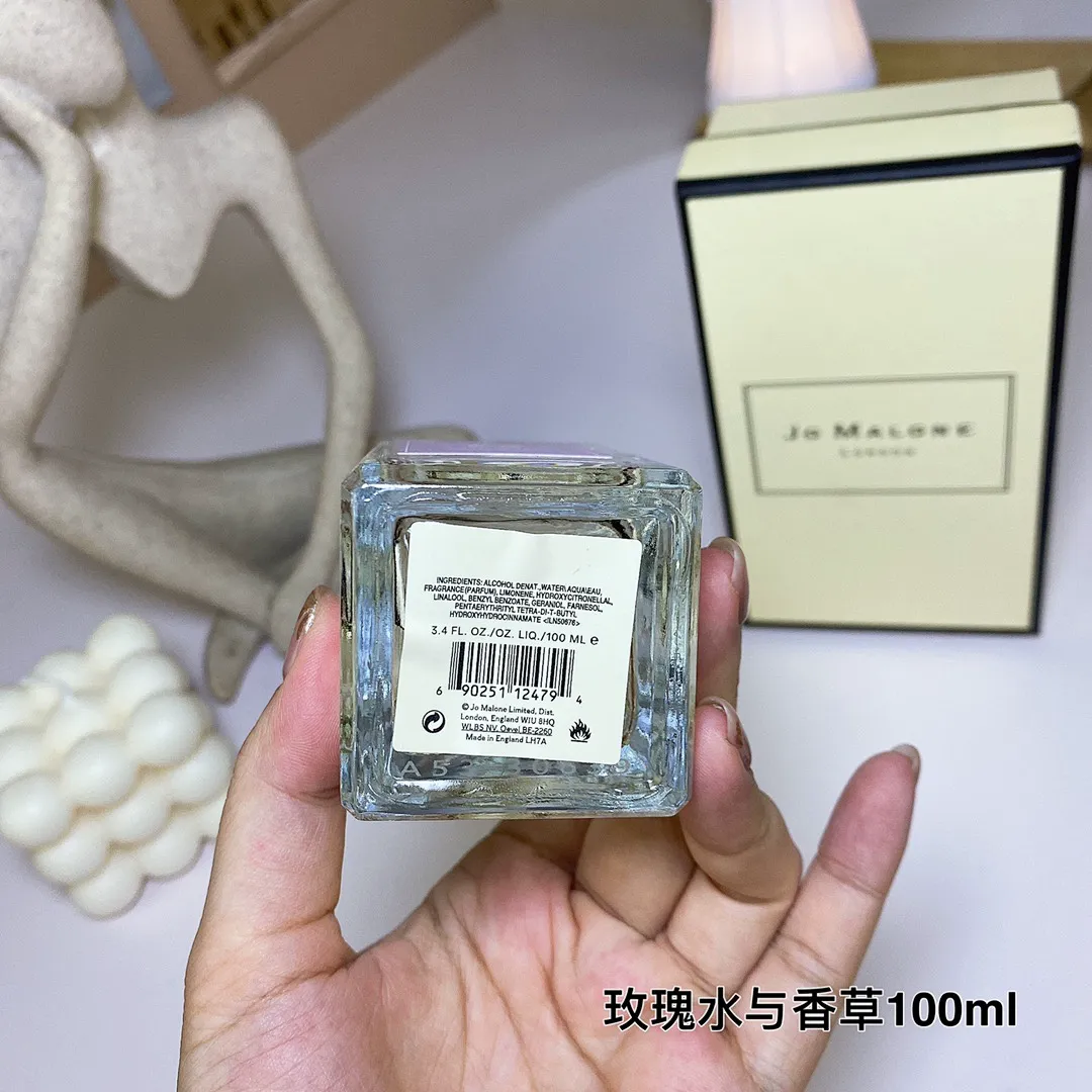 Jo Malone 6167 תמונה 11