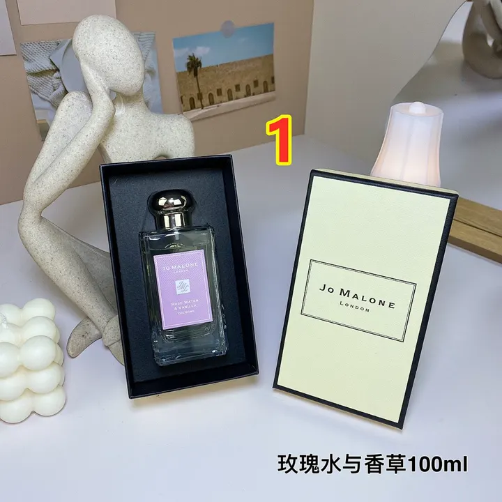 Jo Malone 6167