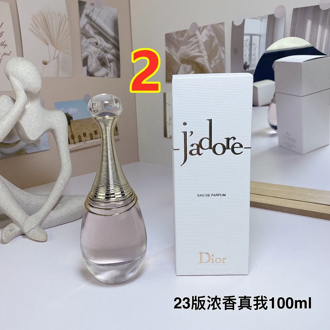 Dior 6171 תמונה 5
