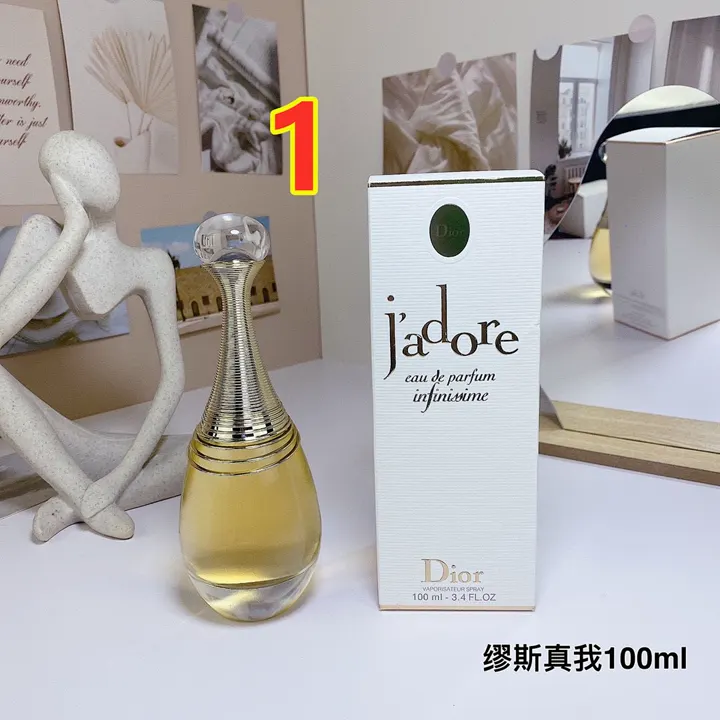 Dior 6171