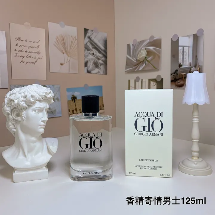 Armani 6172