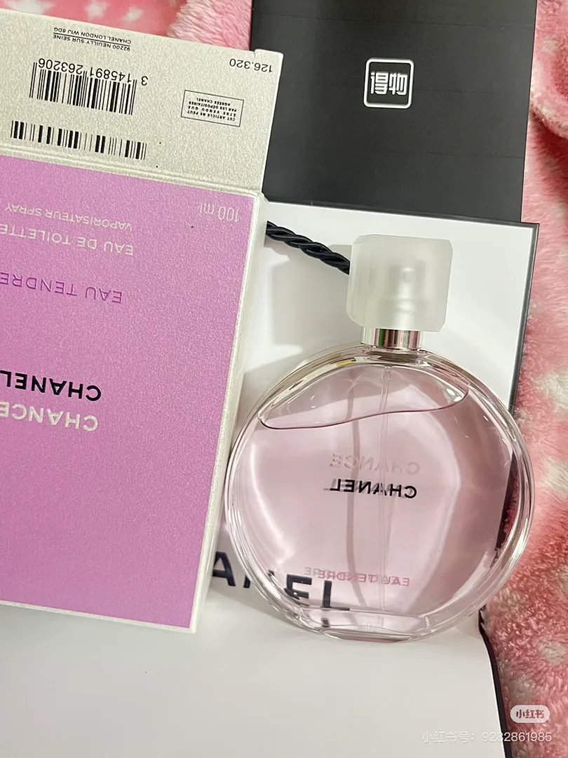 Chanel 6177 תמונה 11