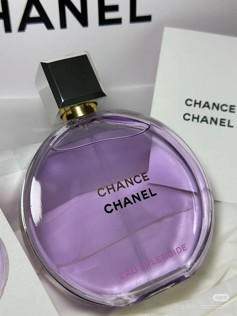 Chanel 6177 תמונה 12