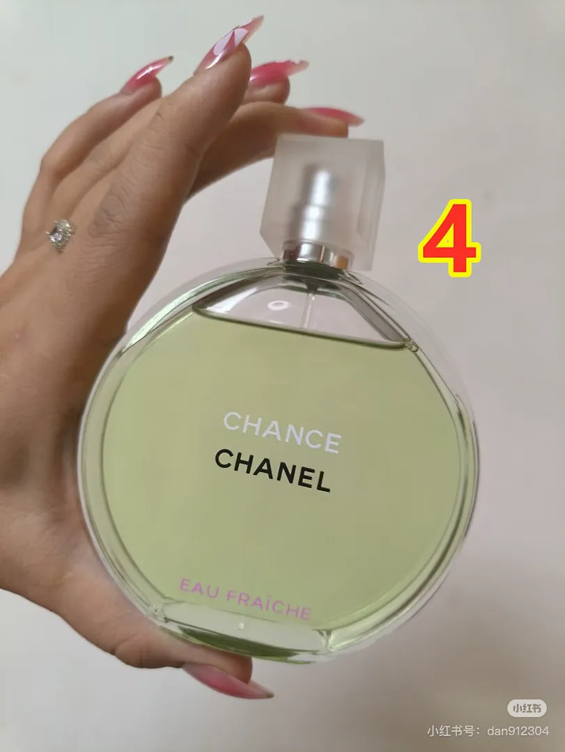 Chanel 6177 תמונה 4