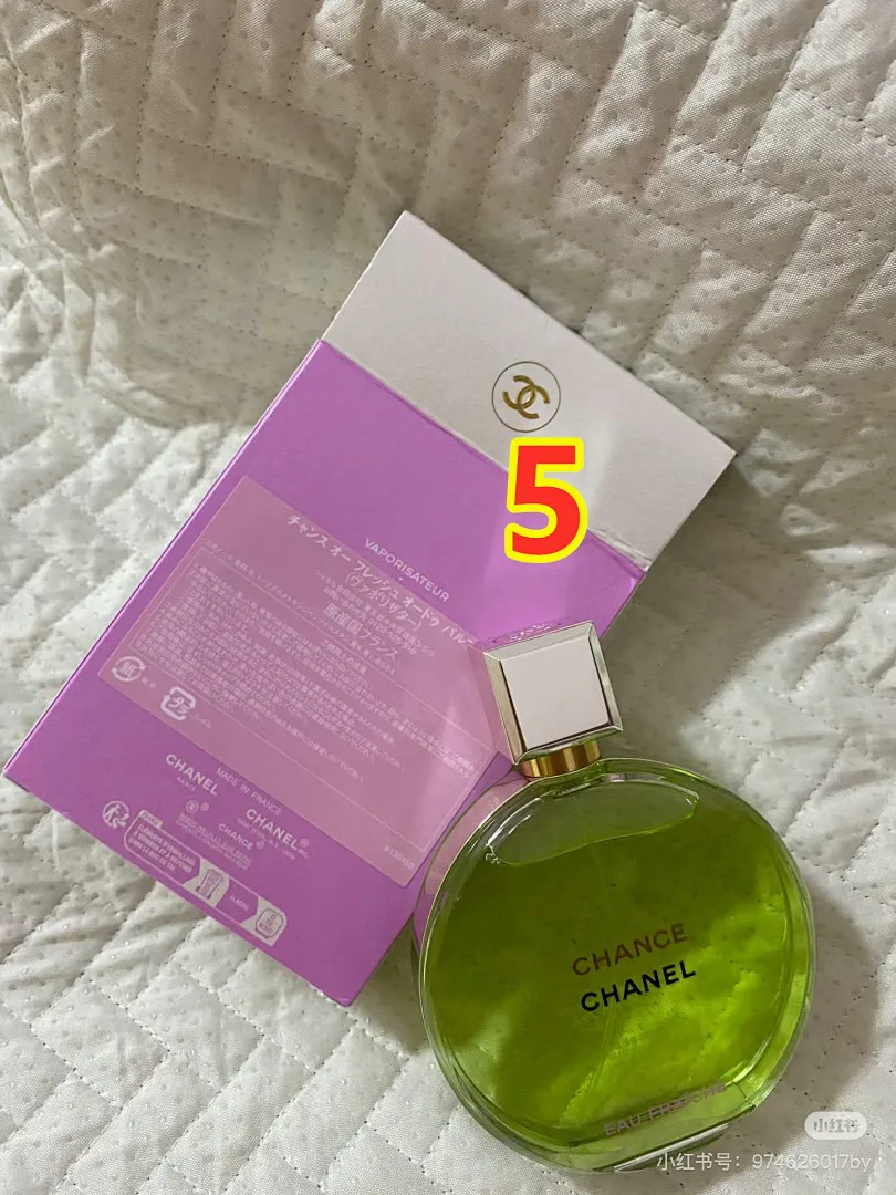 Chanel 6177 תמונה 5
