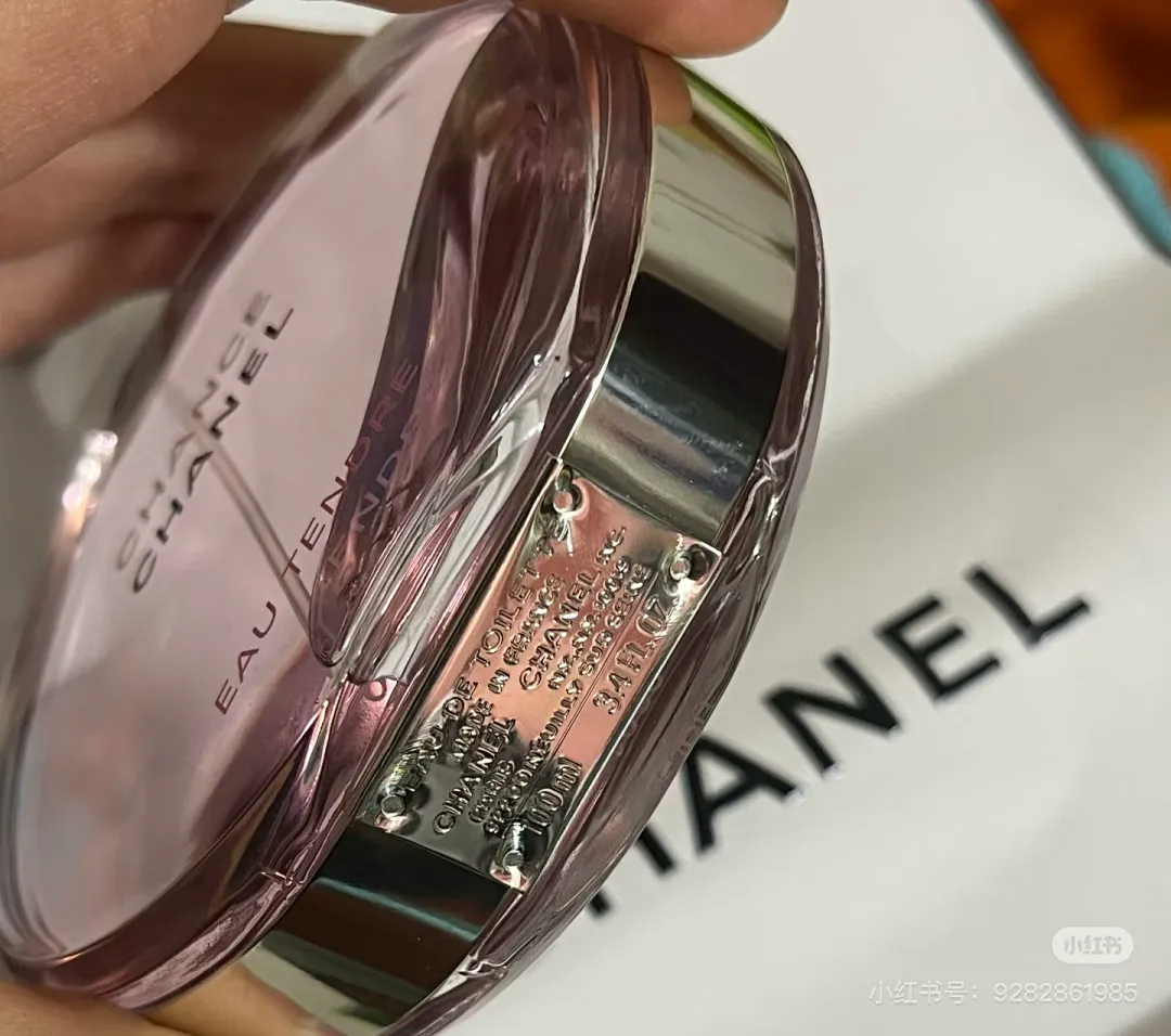 Chanel 6177 תמונה 8