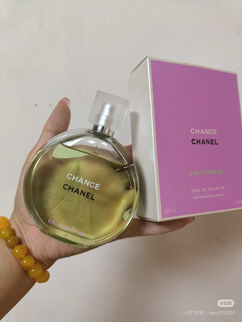 Chanel 6177 תמונה 9