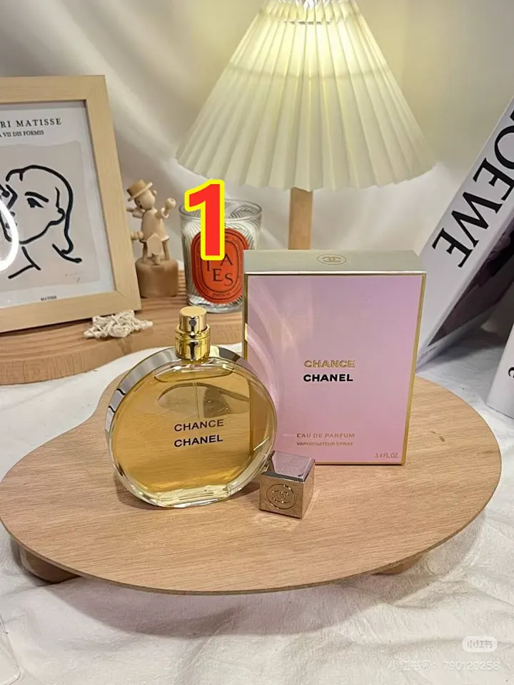 Chanel 6177