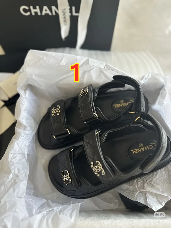 Chanel 6182