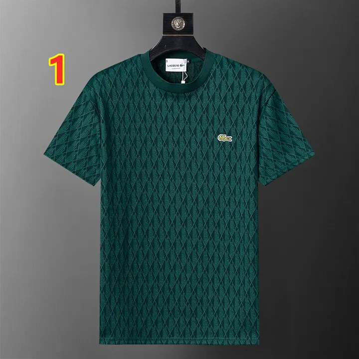 Lacoste 6197